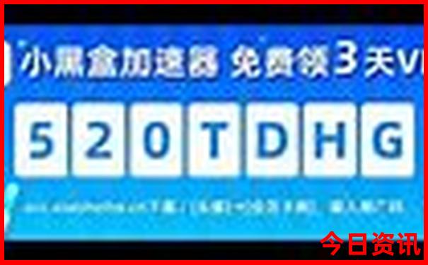济南两天一夜旅游攻略