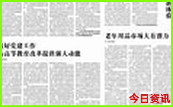 陕西西安有哪些旅游景点